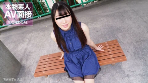 101324_01 Business AV visit – Kuranaejo every month automatic girl ~