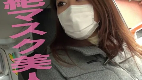 YKMC-001 Manami / Sakura