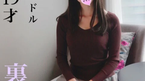 FC2-PPV-1023326 [Top secret disclosure] The back face after the photo session of the G cup active gravure that took a secret shot of complete private