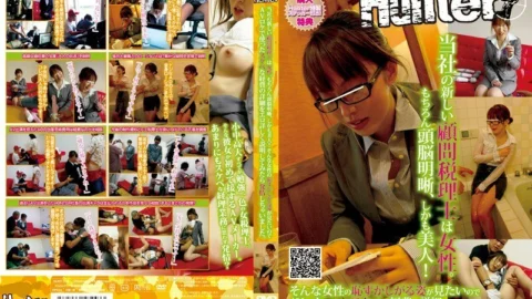 HUNT-243 Our new tax advisor is a woman. Of course she’s smart and beautiful! I Want To See The Embarrassed Appearance Of Such A Woman, So I Explained The Details Of The Perverted Expenses I Used At The AV Location In Erotic Details, And I Got Estrus