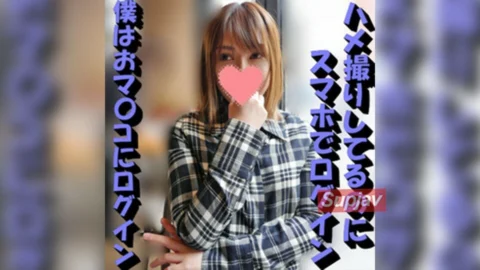FC2-PPV-1394967 [Uncensored x Personal Shooting] A gamer girl addicted to games is in big trouble because she’s been spending too much money! She goes to an offline meeting to ask for support!? I wanted to insert it, but she started playing a game, s