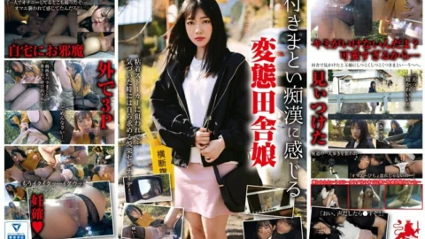 HALT-027 A perverted country girl who feels like a haunting slut
