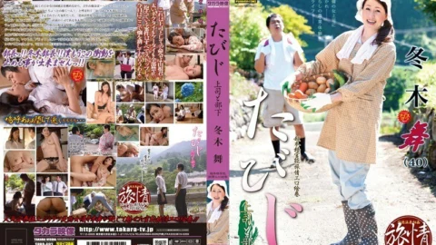 SPRD-692 Tabiji boss and subordinate Mai Fuyuki