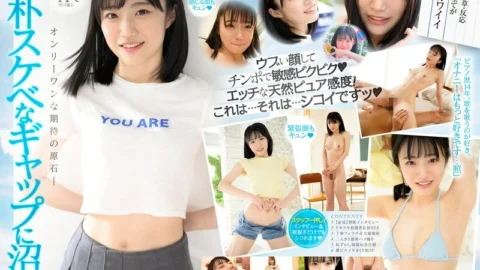 MIDV-936 Newcomer Exclusive Kira Kira The only diamond in the galaxy, swamped by the gap between innocence and lewdness
