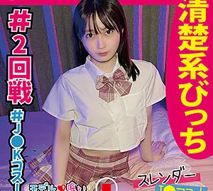 MKJM-005 MITSUKI_AMA