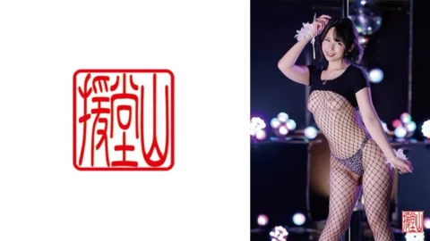 [UNCENSORED-LEAK] ENDS-126 Amateur girl Kyoko (tentative name) ①