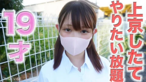 FC2-PPV-4740886 145 rin US Mini Moni! Sad-eyed, regretful, crying, 9 years old! ③ “Going to Tokyo’s most convenient region” What are your thoughts on this? Fully exposed! Naoko, vibrator, anus, cloth, 505th personal shooting