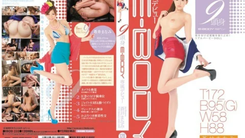 [UNCENSORED-LEAK] EBOD-232 9 Head and Body E-BODY Exclusive Debut Manami Aoi