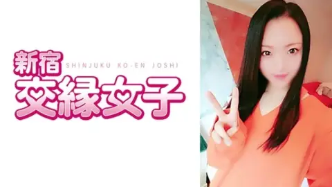 801FHMD-001 801FHMD-001 – “Sena 21 Years Old”: Mgs Video Adult Video Distribution Site