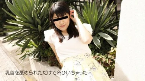 10MUSUME-102018-01 10musume-102018_01 — I Want To Cum! Please Let Me Cum