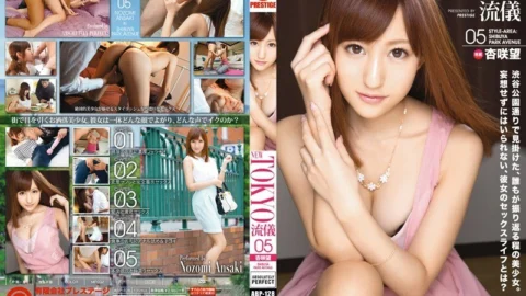 [UNCENSORED-LEAK] ABP-128 NEW TOKYO style 05 Nozomi Ansaki