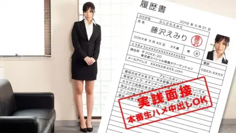 1PONDO-052119_852 1Pondo-052119_852 – A Job Interview Where A Female College Student Puts Her Body On The Line