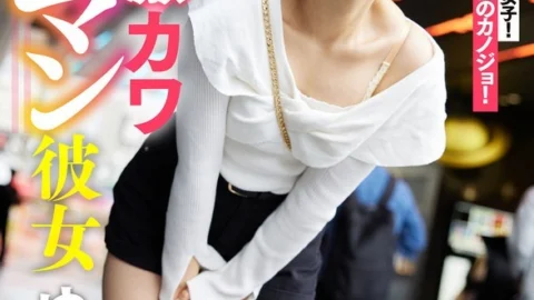 [UNCENSORED-LEAK] SIGLS-001 My first-string super-cute girlfriend Yukine