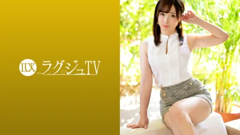 259LUXU-1230 Luxurious TV1243 A department store salesman with a lovely smile appears. The impression of seriousness is tentative… when the switch is turned on, the lewd face will be revealed. With a rich and moist taste, blowjobs and demeaning waistlin