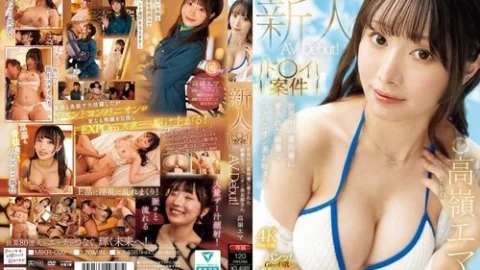 [UNCENSORED-LEAK] MIKR-099 [Do○Y Project] Beautiful Companion Girl Loved By The Wealthy Around The World Makes Her Av Debut! Takamine Emma