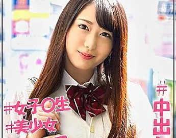 JOTK-054 Mizuki