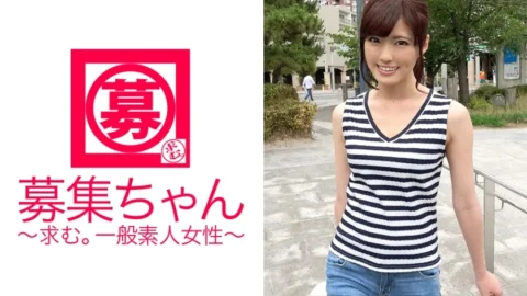 ARA-198 Sara-chan, a beautiful receptionist at a car dealership, has arrived! The reason for applying is “I want an unspecified number of men to see sex, so it’s going to be an AV…♪” Certainly! The receptionist who appeals to all his pr