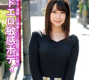 OREC-520 Ririka
