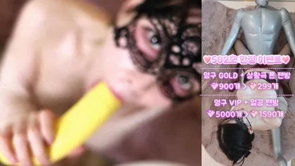 KBJ-25011190 kbj25011190_zoahakdlf_20241122