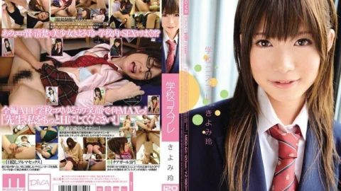 MIDD-611 School Cosplay Rei Kiyomi