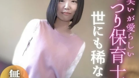 FC2-PPV-3983525 [Ryō] Two daughters! ? The world’s most hairy reproductive region. In-depth understanding Yojien Roshi’s after the curtain
