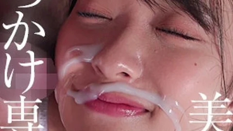 [UNCENSORED-LEAK] 758REFUCK-217 Kaho-San
