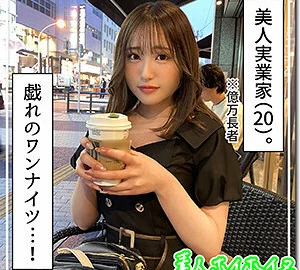 HOI-227 Yuzuki