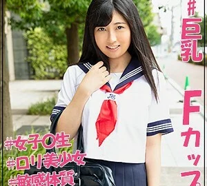 JOTK-047 Mayuyu