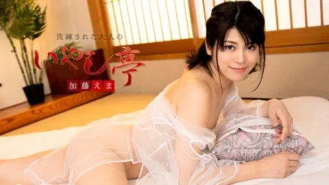 CARIBBEANCOM-111024-001 A sophisticated adult healing spa ~We’ve adopted anal to heal both of you at the same time~