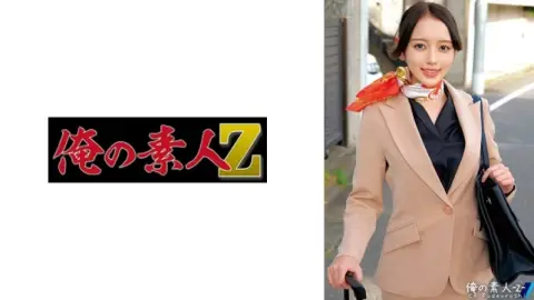 230ORECO-513 230ORECO-513 – Kanna