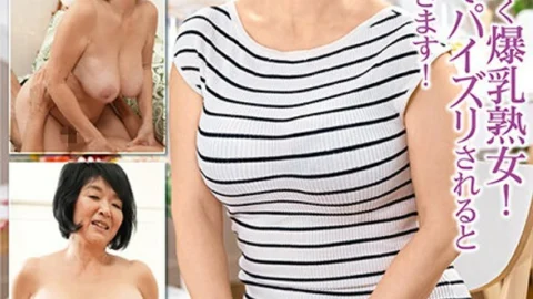 UKH-007 A busty MILF who turns heads! Being fucked by these tits is the ultimate pleasure for any man! Mitsuko Kamijima