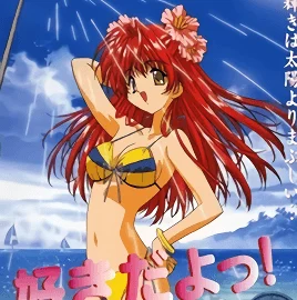 Suki Da Yo Episode 2