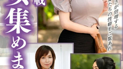 HUST-1103 Full of Eros Mature Women Collected vol.3