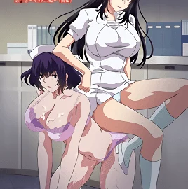 Sakusei Byoutou 7