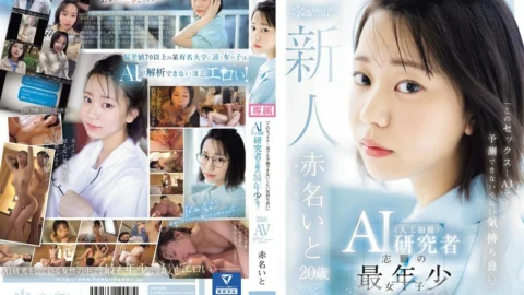 [UNCENSORED-LEAK] CAWD-671 “This sex… feels so good that even an AI couldn’t predict it” Ito Akana, 20, the youngest AI researcher wannabe, makes her AV debut