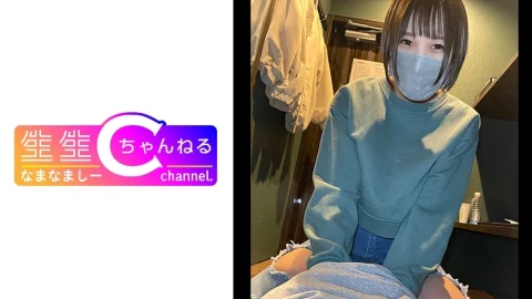 NMCH-031 [Personal shooting] Sefure of second-hand clothes girls _ secretly H at Necafe → SEX 2 shots in a row at a love hotel