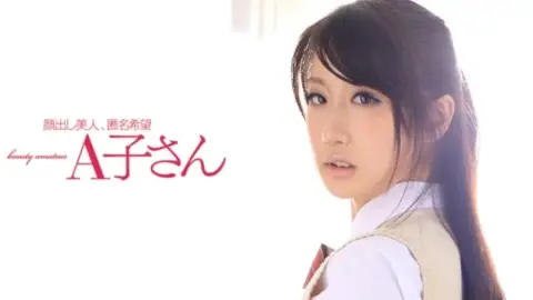 210AKO-522 210AKO-522 – Nanami