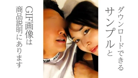 FC2-PPV-4744290 [Limited discount until 11:59 PM on the 18th (Mon)] I successfully persuaded my girlfriend, who is 20 years younger than me, to stay over at my old house, so I’m revealing the whole story