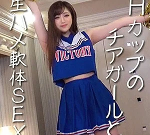 HMDN-318 Seira 2