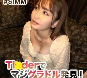 SIMM-322 Natsume