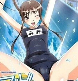 Fault Episode 3 English Subbed