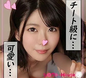 SRHO-005 Misuzucha
