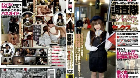 SDDE-154 Soft On Demand Survey Corps Can You Have Sex With A Beautiful Bus Guide During A 2-Day, 1-Night Hot Spring Tour?