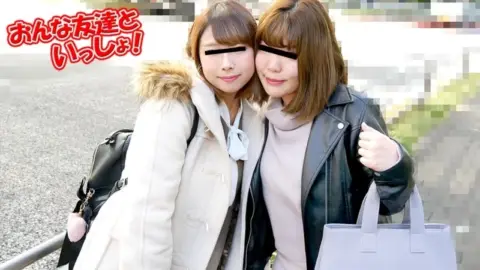 10MUSUME-010222_01 10MUSUME-010222_01 – With My Female Friend ~We’ve Been Best Friends Since School Days, But I’m A Little Nervous About Threesomes~