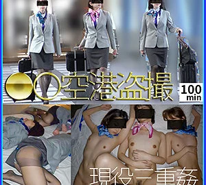 SHINKI-104 M104-chan & Y104-chan & K104-chan
