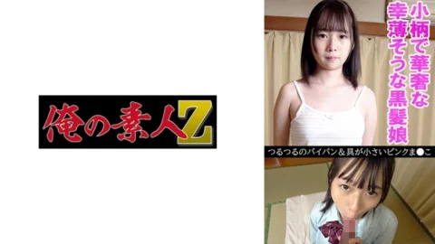 [UNCENSORED-LEAK] OREV-078 Mio (18)