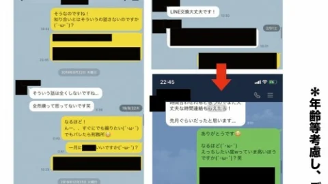 FC2-PPV-1324622 [Complete amateur real video # 22] Real J ○ 18 years old 1 month dropout girl! Insert another stick into the number of experienced people “only boyfriend”!