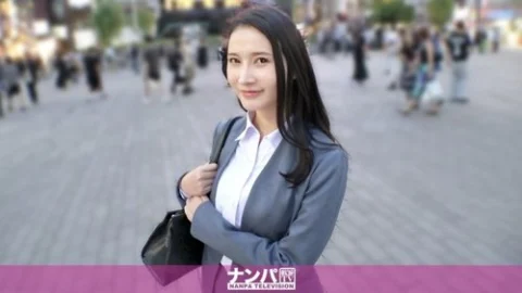[UNCENSORED-LEAK] 200GANA-3335 “That Office Lady Is Too Easy! This Beautiful Office Lady Is So Sexually Frustrated That She Keeps Getting Taken Home Through Dating Sites And By Sharing A Table. She’s So Sexy Lol. She Releases Her Work Stress Thr