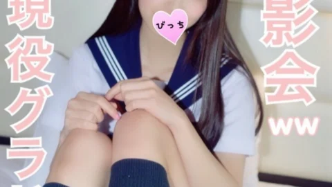 FC2-PPV-1019300 [Scheduled to be canceled] Is this the darkness of the active idols … G Cup Kokoro-chan (19 years old) dedicates ○○ at a secret photo session