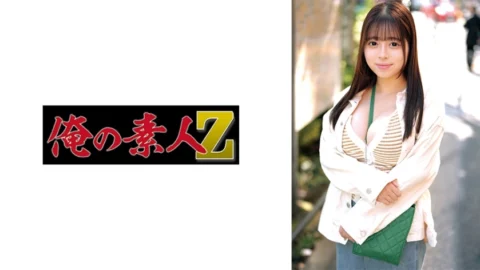 [UNCENSORED-LEAK] ORECO-656 Noa